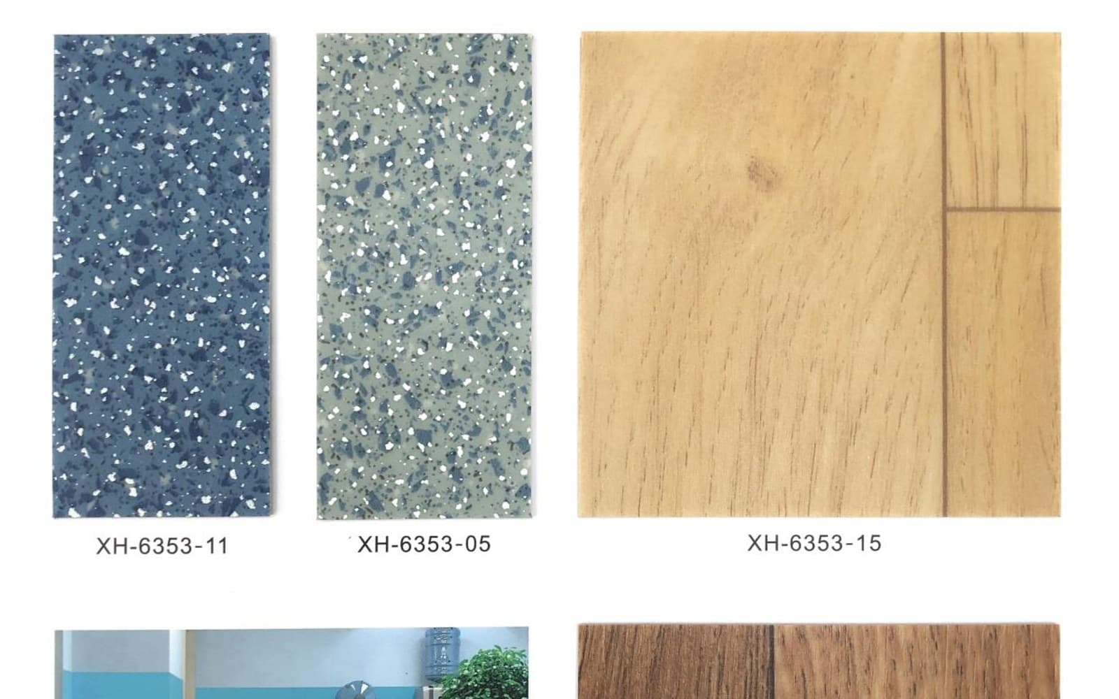 Commercial room reference with speckled and wood-look resilient flooring selections.