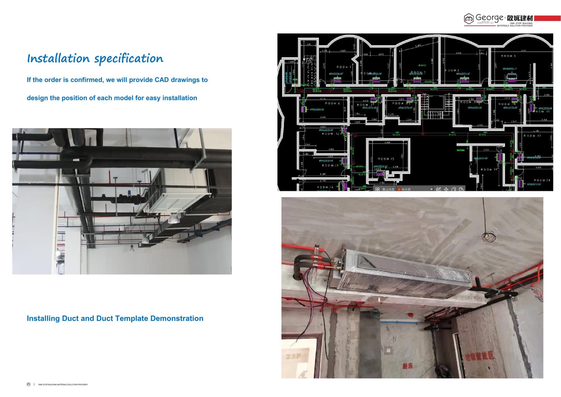 Central air-conditioning CAD positioning and duct installation reference from a product catalogue